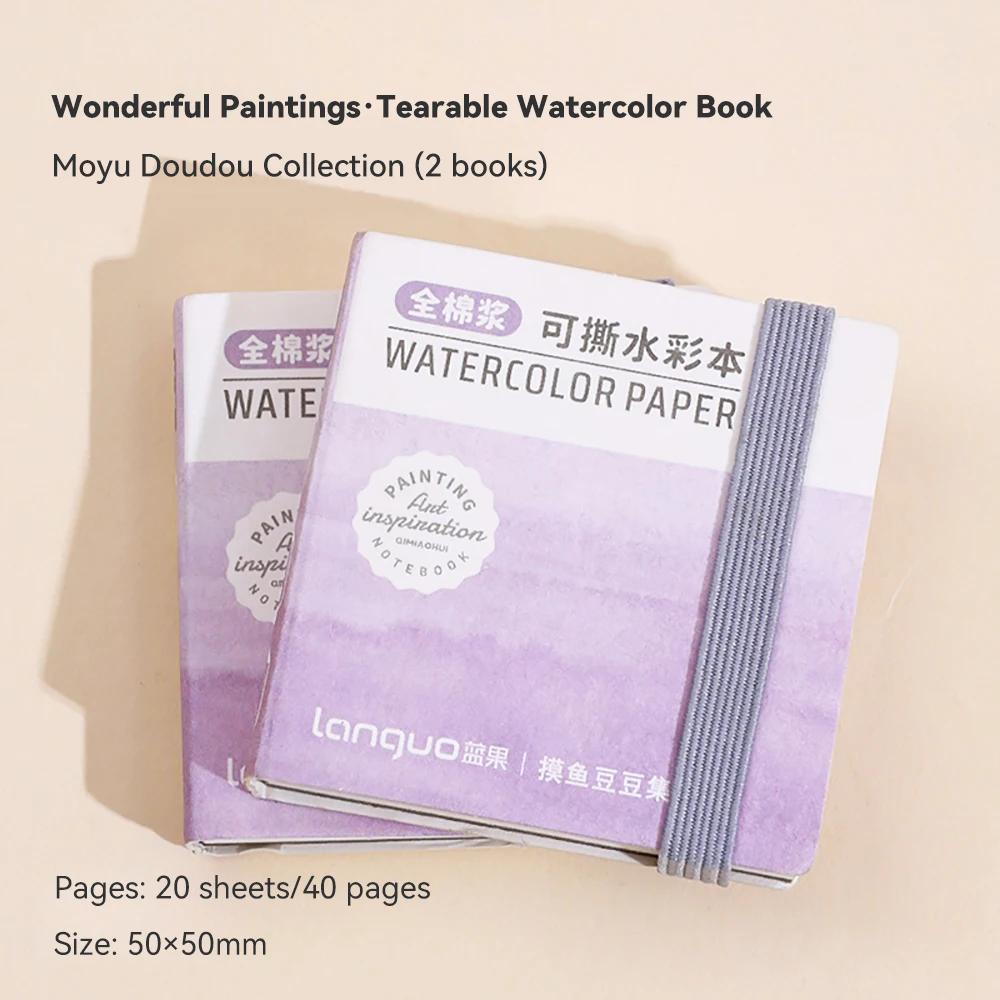 100% Cotton Watercolor Book 300g Thick Paper Mini Portable Tearable Watercolor Paper Art Student's Painting Drawing Supplies