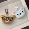Rilakkuma Kawaii Relaxed Bear Ins Cartoon Keychain Kawaii Plush Bear Rabbit Keychain with Glasses Keychain for Backpack