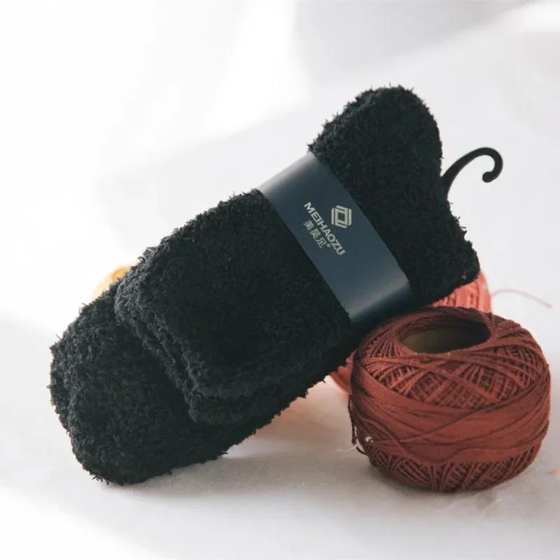 

1/3 пары мужских носков из кораллового флиса, зимние толстые высококачественные домашние теплые носки для холодного снега, мужские хлопковые плюшевые термоноски 1pair