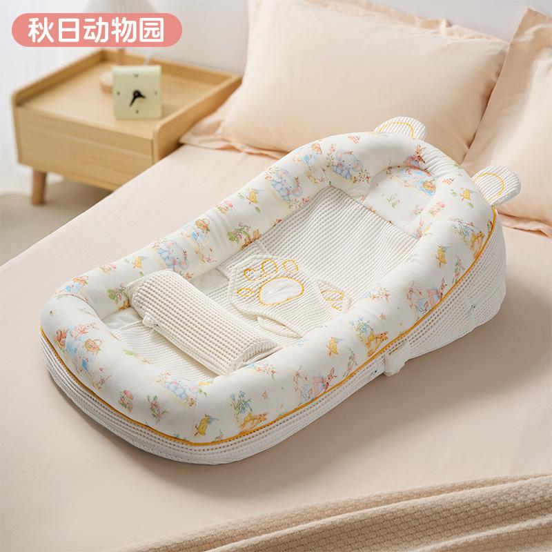 Bett-im-Bett Baby-Schrägkissen 2-in-1 Anti-Erbrechen und Anti-Kolik Schrägkissen Baby Bionisches Mittelbett Liegende Fütterungswerkzeug