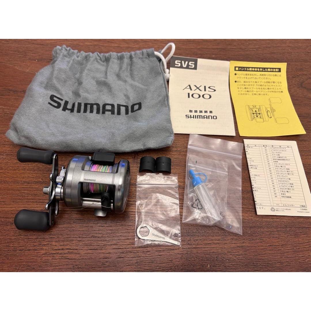 Used Shimano Axis 100 Calcutta Conquest Abu Ambassador To Love