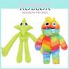 Roblox Rainbow Friends Blau Plüschtier Bösewicht Weiche Stoffpuppe Kinder Weihnachtsgeschenk