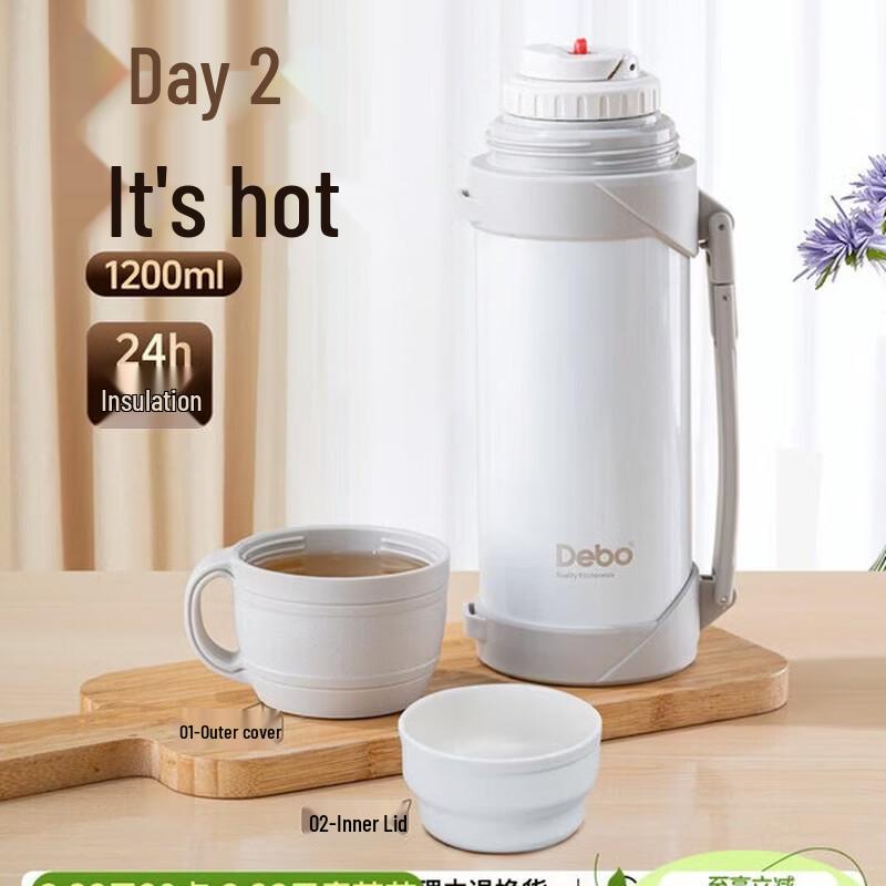 Deboer Welden Vacuum Insulated Travel Kettle