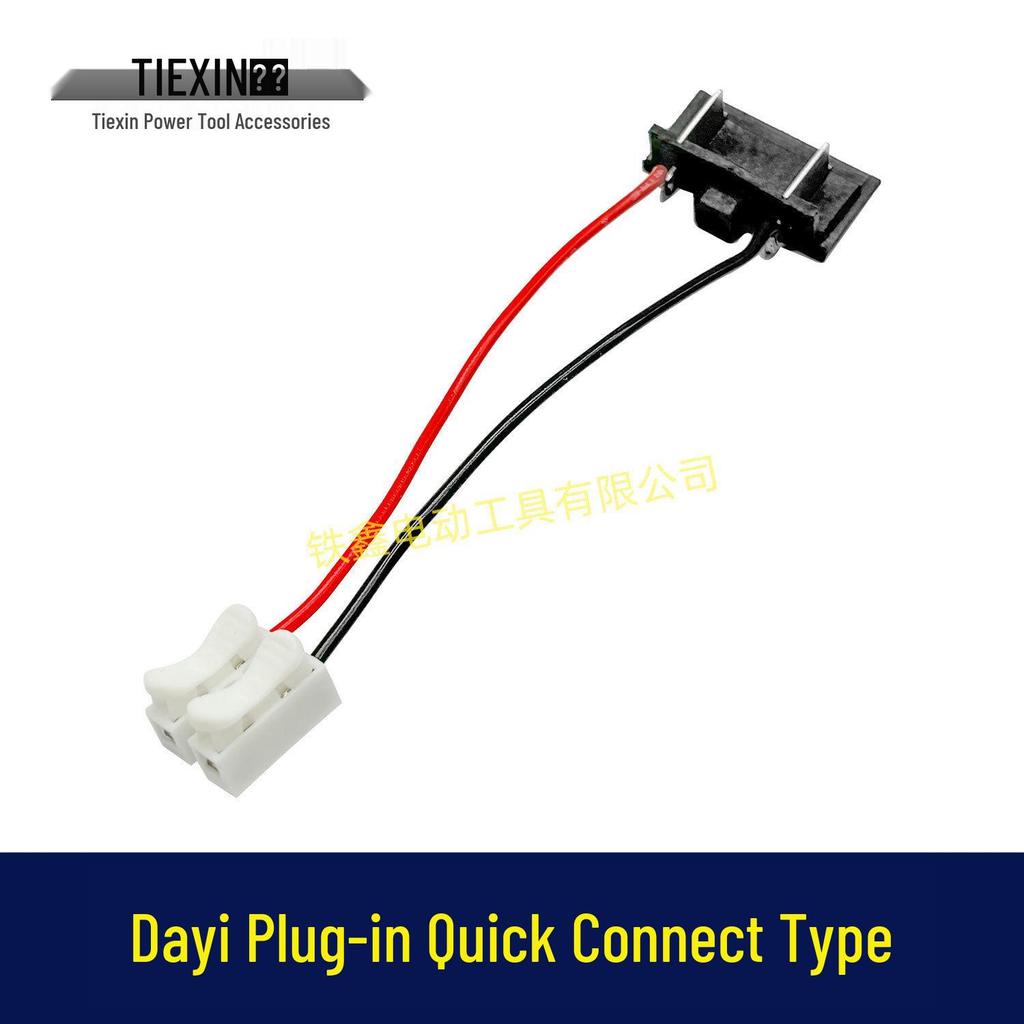 Quick-Connect Brushless Angle Grinder & Wrench Plug, Battery Socket, No Welding Needed (Type 04050)