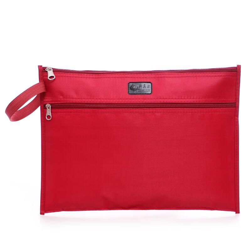 

Small 855 Red Nylon Briefcase