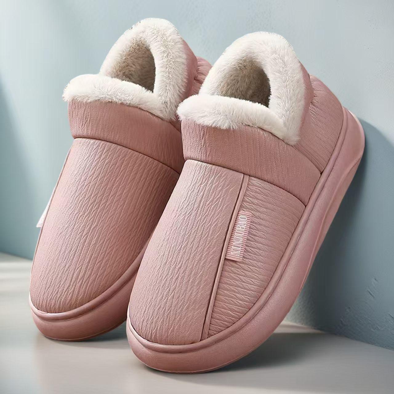 

Women s Winter Indoor Couple s Thick-soled Lined Thickened Outer-wearing Warm Cotton Shoes for Men 44-45