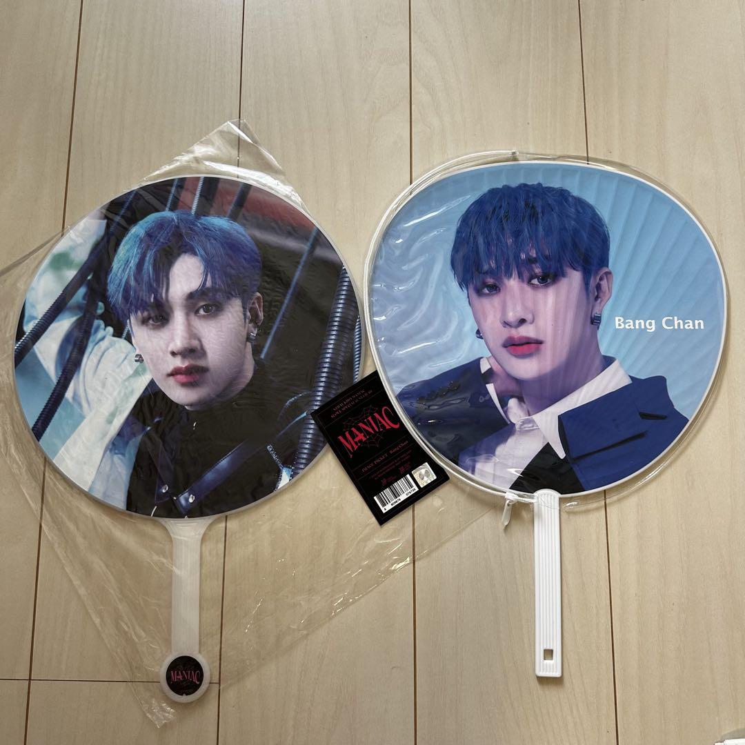 

[USED] Stray Kids Bang Chan fan