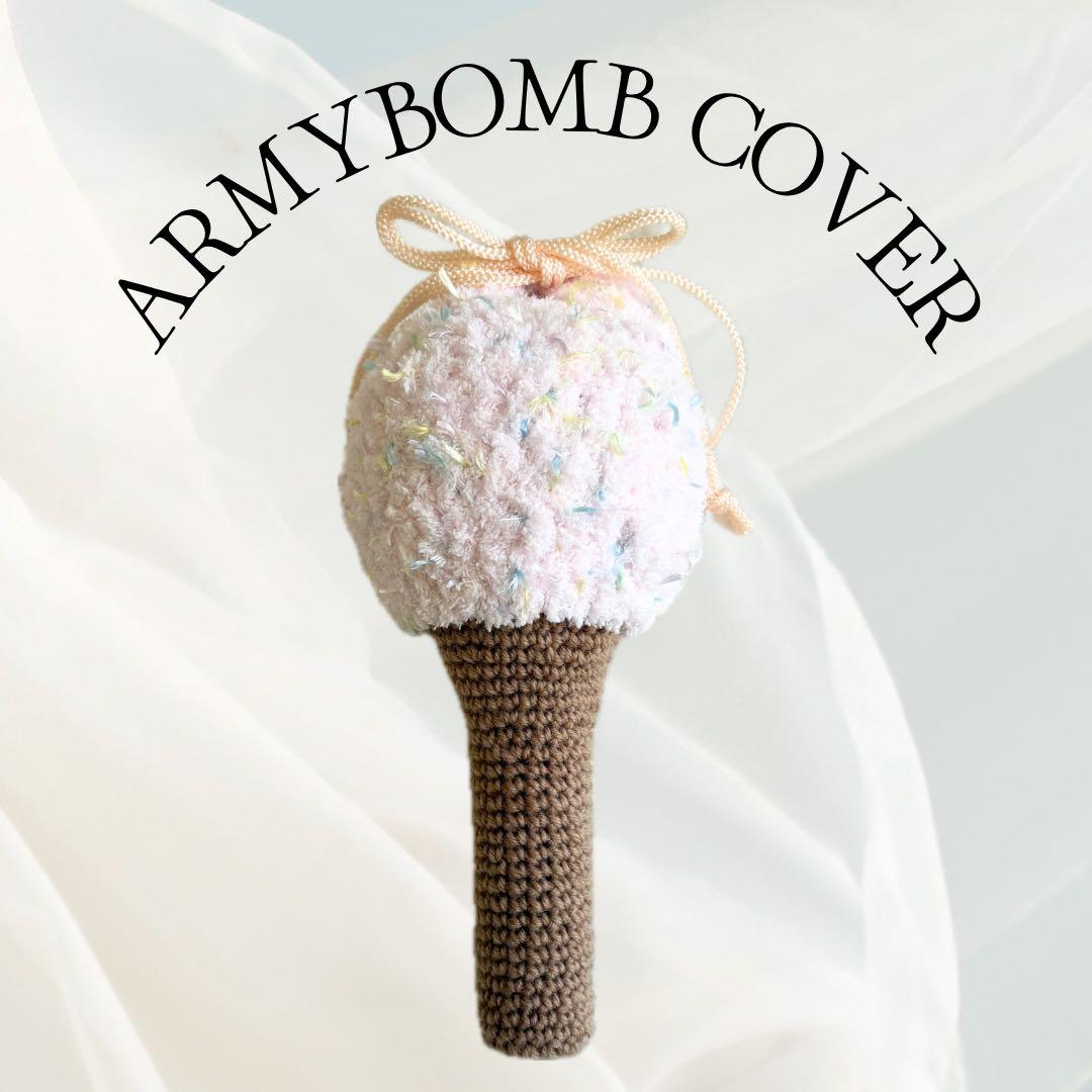 

[USED] BTS AmiBomb Cover, Hand-Knitted, Knitted Doll-Style Protective Case, Army, Korean Fan