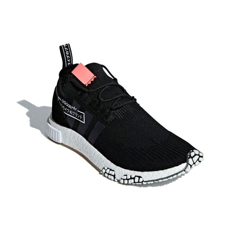 Adidas NMD_Racer 'Alphatype' BB7041