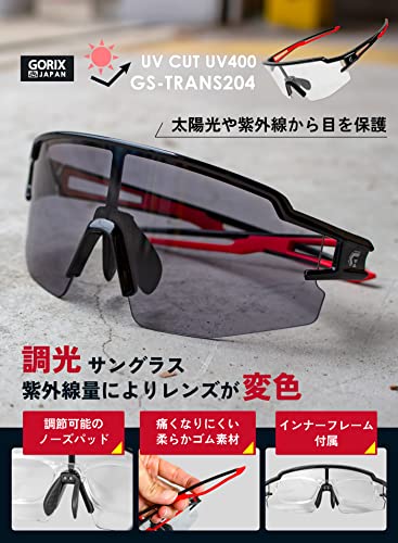 Gorix Photochromic Sports Sunglasses with Clear Lenses, UV400 Protection, Photochromic Lenses, and Inner Frame Included (GS-TRANS204). Ultra-Lightweig