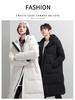 Men's Long Winter Down Jacket - Thick, Warm, Loose Fit, Solid Color, Mid-Length, Over-the-Knee.