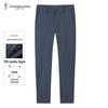 Men's Solid Color Breathable Wrinkle-Resistant Straight-Leg Casual Pants