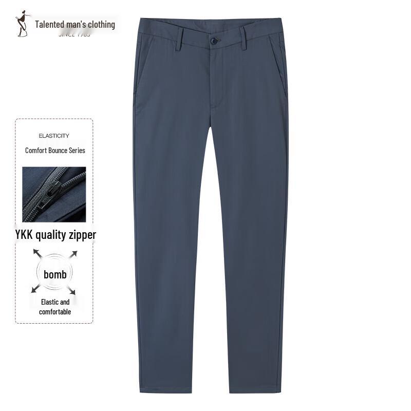 Men's Solid Color Breathable Wrinkle-Resistant Straight-Leg Casual Pants