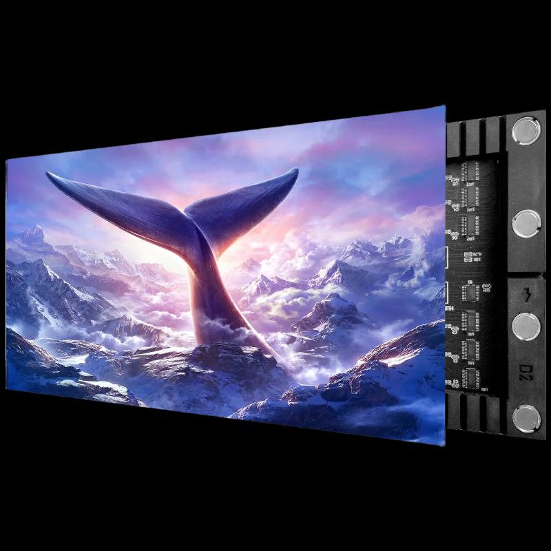 

Unilumin FFP2.5 LED Display Module