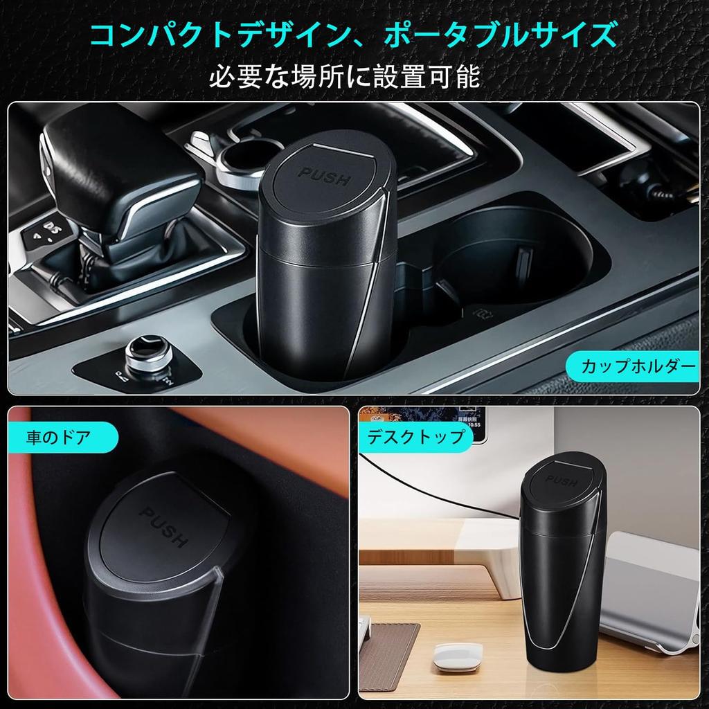 NEICOOK Car Trash with Lid Cup Holder 2 Pack Car Leak Proof Mini