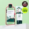 Cura della pelle – Set di cosmetici per la cura