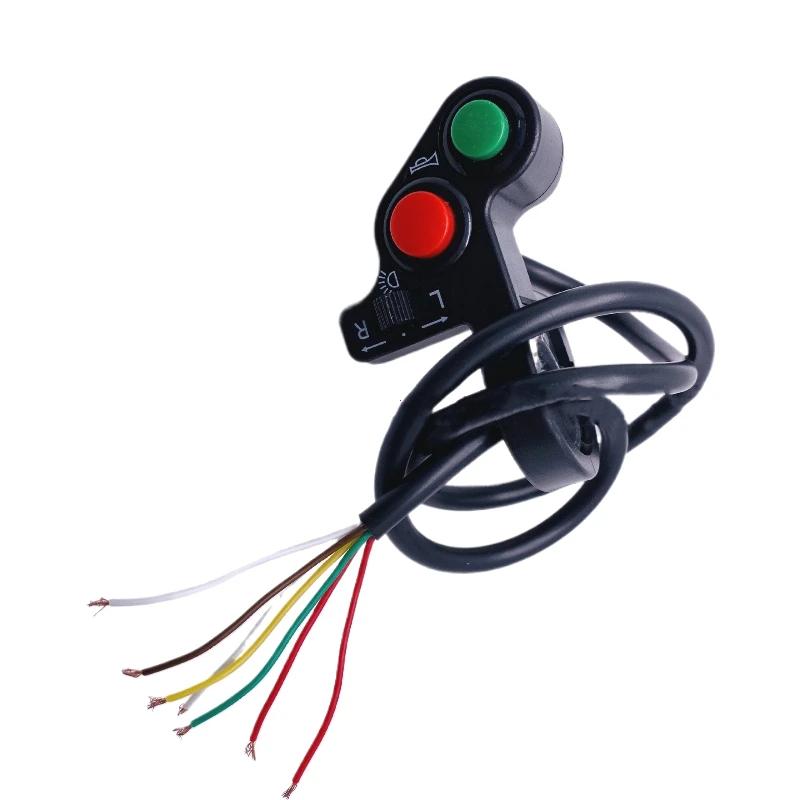 Motorcycle Scooter 7/8" Handlebar Horn Turn Signals Lights Controller Switch Motorcycle Modified Parts Handlebar Switch