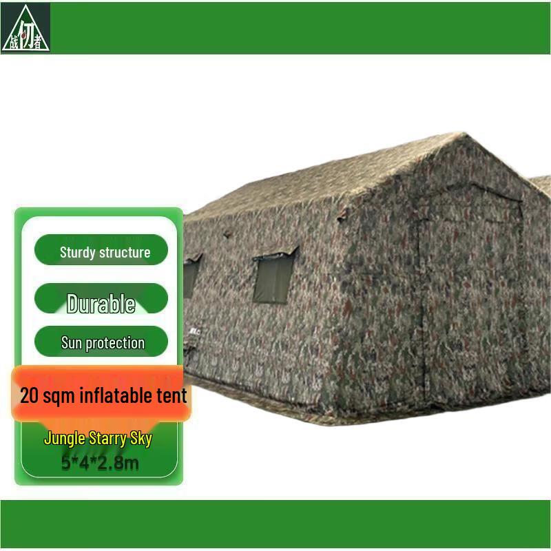 Zhan Ren Zhe Heavy-Duty Inflatable Field Shelter