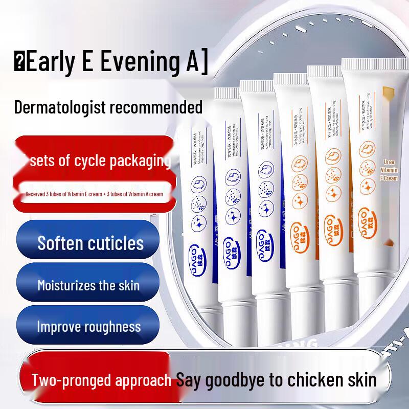 DAGO Skin Repair & Moisturizing Cream Set