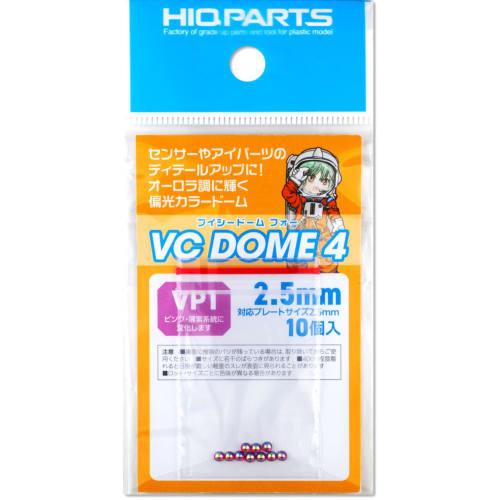 

HiQ Parts VC Dome 4 VP1 Color 2.5mm (10 pieces) Plastic Model Parts VCD4-VP1-25