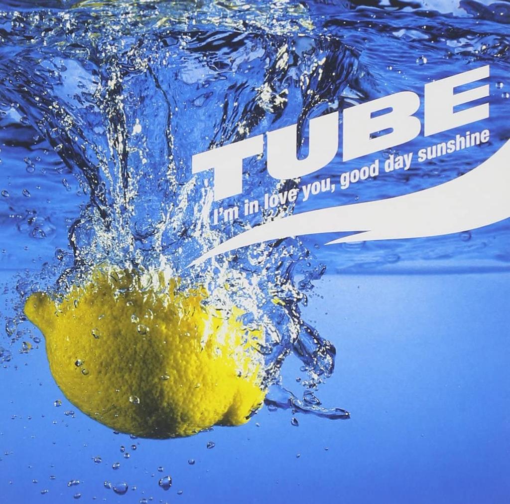 CD  - I ' M In Love You,good Day Sunshine AICL1385 Japan ObiJapanese Pop/Rock Used