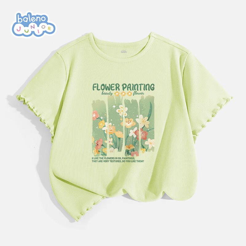 Baleno Girls  2026 Summer Breathable Short-Sleeve T-Shirt 110
