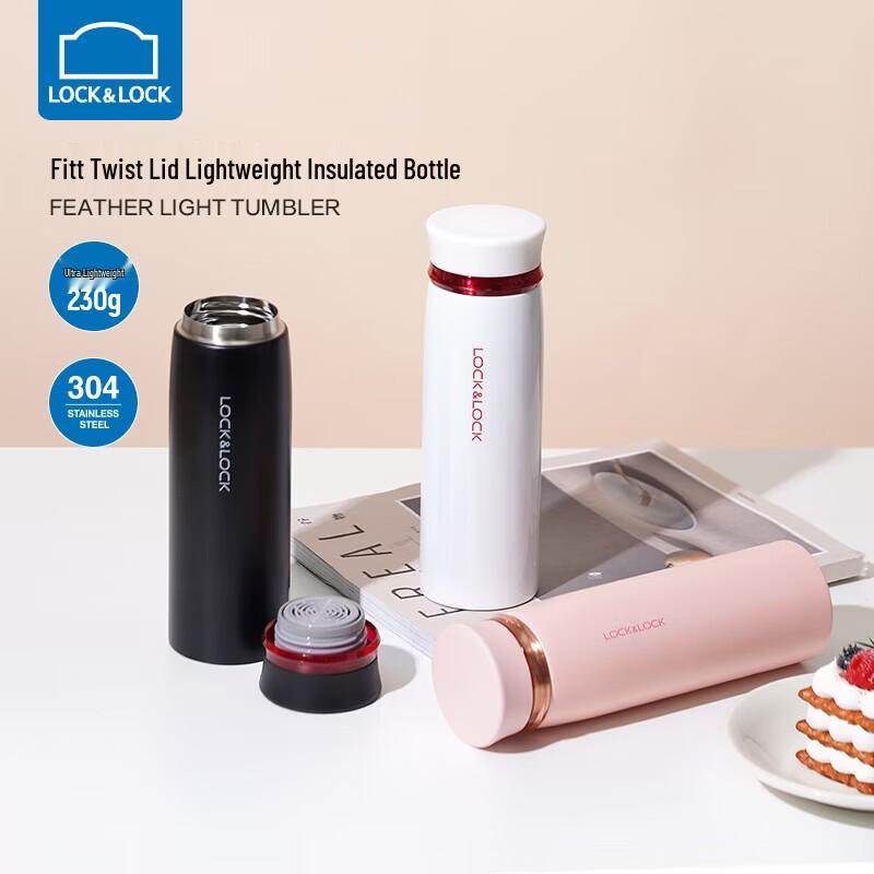 LOCK&LOCK Fit Swivel Lid Lightweight Insulated Water Bottle