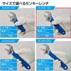 HOZAN Monkey Jaw Opening Lightest in its with Graduations and Convenient for Continuous Made in Nominal Size 150 Wrench, 0-24mm, Class, 110g, Grip,