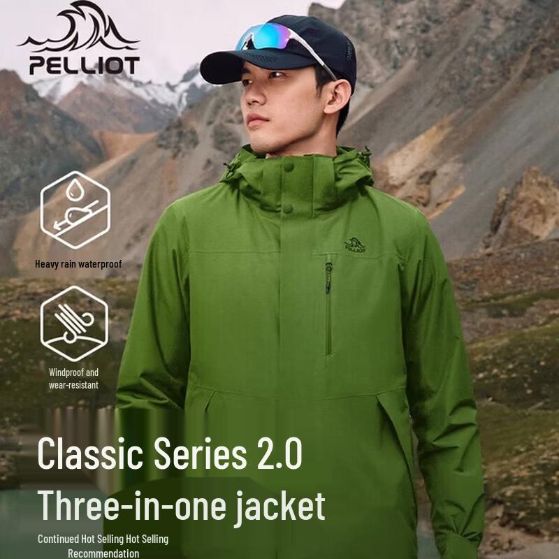 Pelliot Men s Classic 2.0 3-in-1 Mountain Jacket L