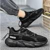Fashion Men Sneakers Spring Breathable Comfort Air Cushion Running Shoes Outdoor Non Slip Wear-resistant Walking Shoe