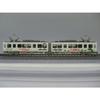 N Gauge NT26 Enoshima Electric Railway 1200 Series Meiji Seika (M Car)