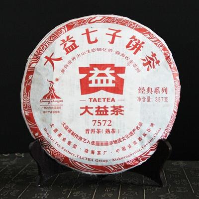 2010 TAETEA Menghai 7572 Olgun Pu'er Çin Çayı Dayi Shu Puer Çay Pastası 357g