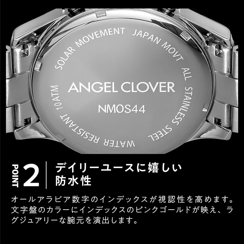 AngelClover Men's Watch, MONDO SOLAR NMOS44SBRE-RE, Solar Battery, 100m Water Resistance, Mineral Glass, Red Dial, Stainless Steel