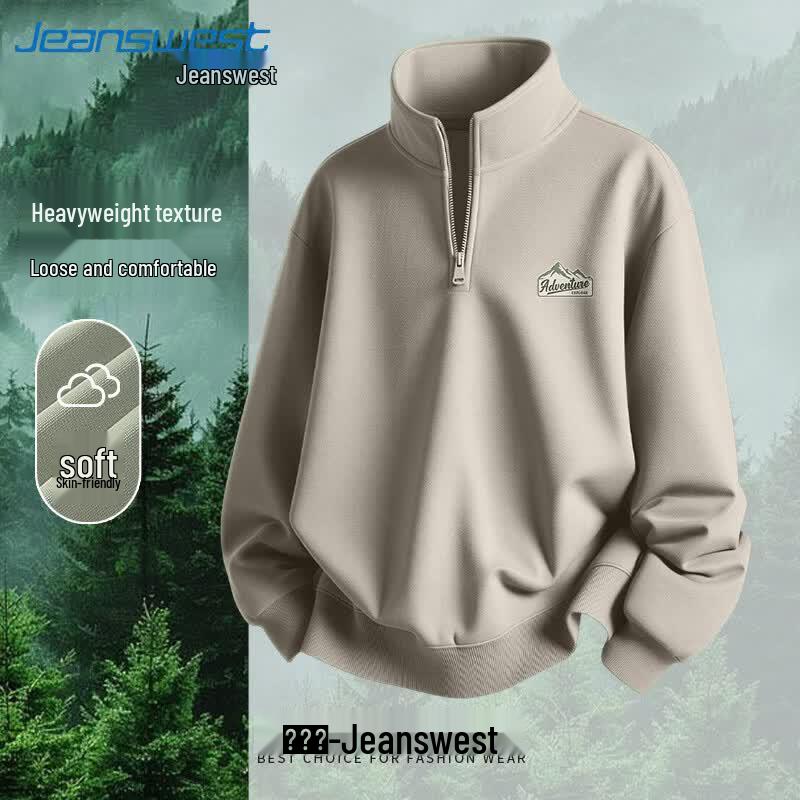 Jeanswest Men's Stand-Collar Half-Zip Sweatshirt Jacket