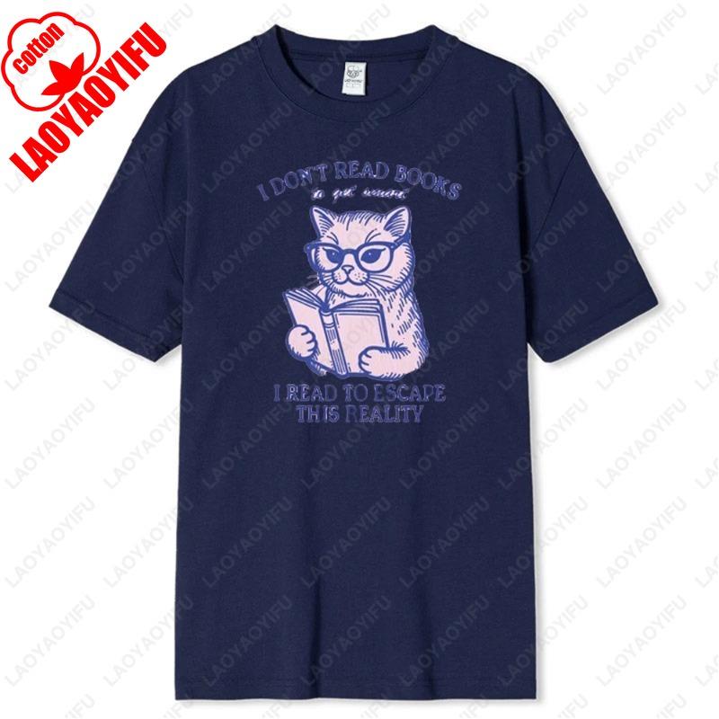 

I READ TO ESCAPETHIS REALITY Tshirt Funny Bookworm Librarian Gift Book Tees BookLover Teacher Unique The Kitten Is Reading Tops 4XL