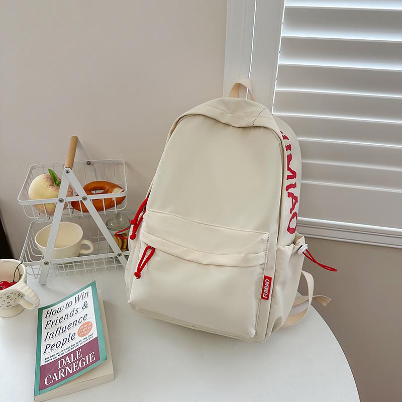 Korean-Style Large Capacity Backpack for Women & Students - Ideal for High School, University, or Commute