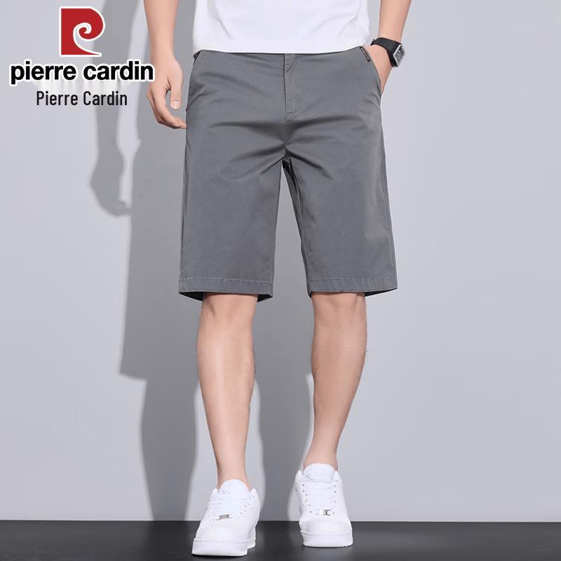 Pierre Cardin Men s Summer Ice Silk Cooling Casual Shorts 29