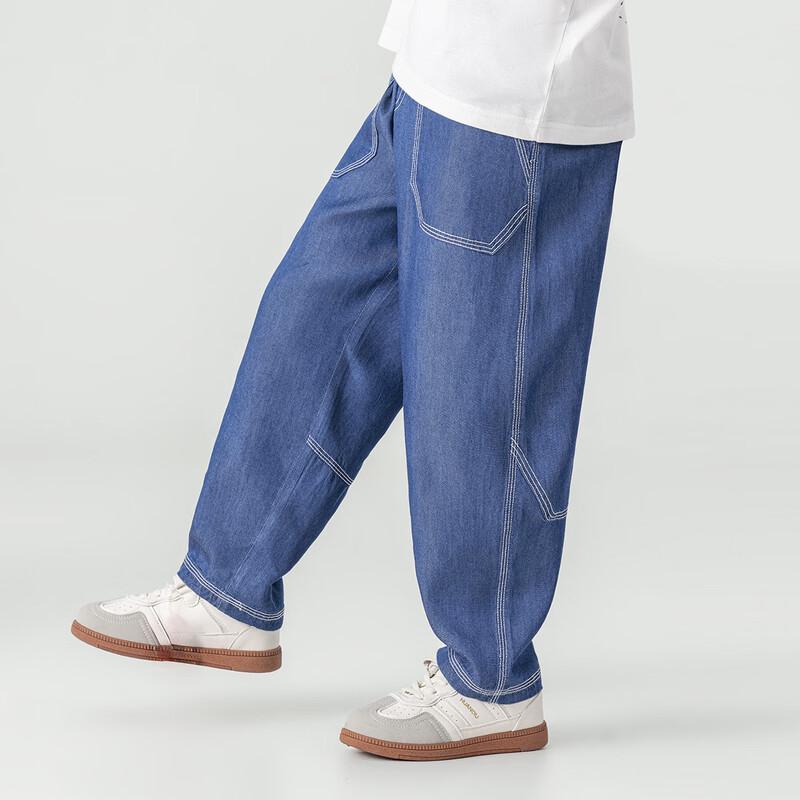 Boys' Tencel Denim Loose Straight Anti-Mosquito Pants