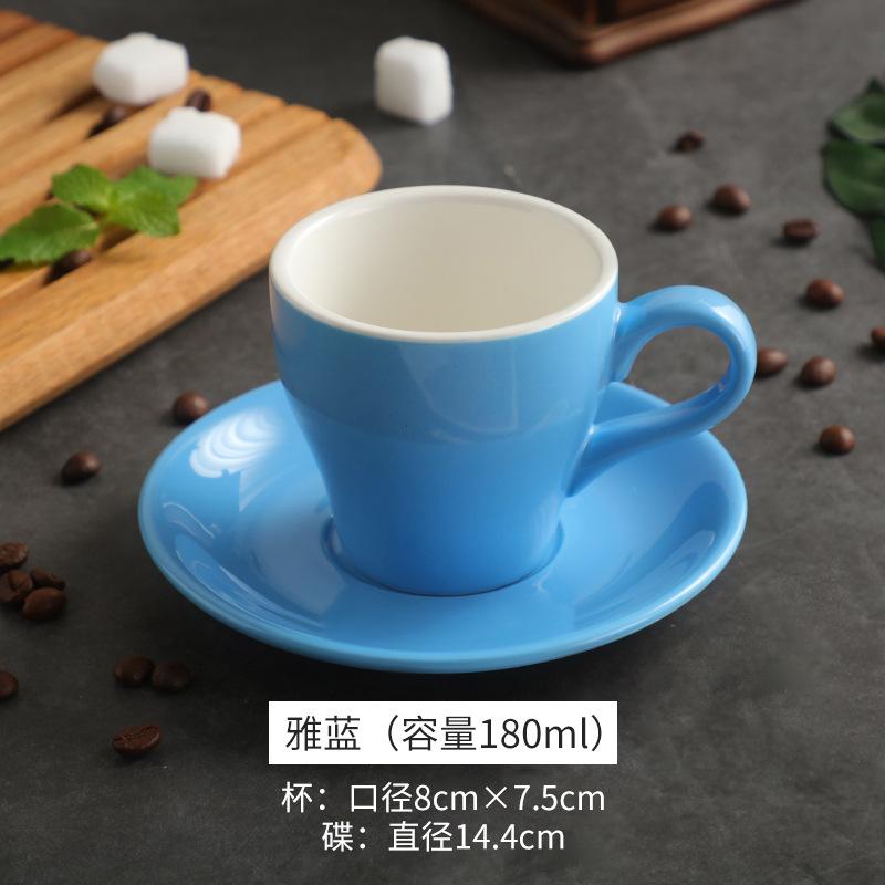 180ml Tulip Creative Mug Latte Mug Americano Coffee Mug Saucer Mug Coffee Mug