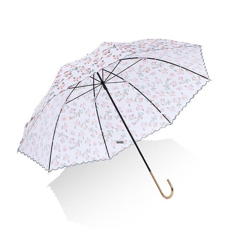 Nanjiao Floral UV Protection Folding Umbrella 23 inch 8-rib