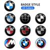 7pcs 82mm 74mm 45mm Car Front Bonnet Hood Rear Tail Trunk Emblem Badge Logo For Bmw E46 E39 E38 E90 E60 Z3 Z4 X3 X5 X6 F10 E93