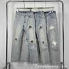 AM Jeans Men's and Women's High Waist Straight Elastic Denim Washed Ripped Slim Trousers Casual Versatile