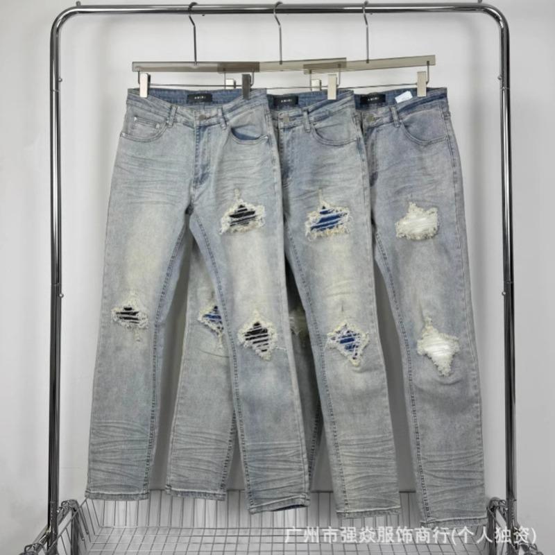 AM Jeans Men's and Women's High Waist Straight Elastic Denim Washed Ripped Slim Trousers Casual Versatile