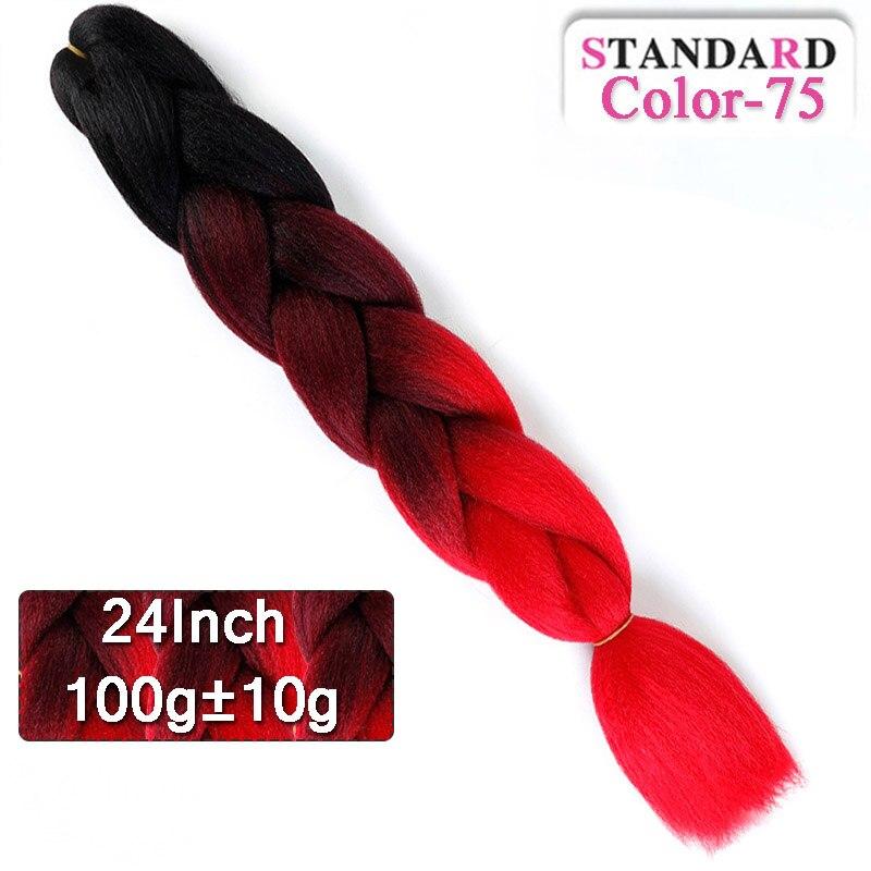 LUPU 60CM Synthetic Hair Extension Big Braid Braid Long Gradient Pink pPurple Blonde Party Wig Hair Extension Braid