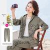 Women's Patchwork Hooded Zipper Cardigan & Pants Set