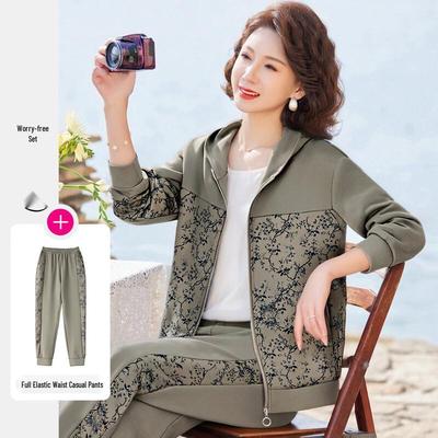 Ensemble Cardigan à Capuche et Fermeture Éclair Patchwork pour Femmes & Pantalon