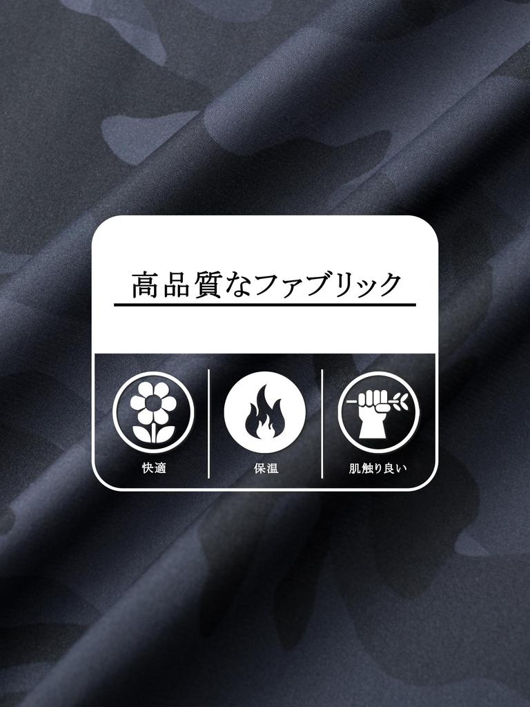 Jumper Bike Climbing Golf Blouson Water Repellent Lightweight Casual Long Sleeve Plain Outerwear Windproof CP Stadium Jacket Black M [TACVASEN] Men's