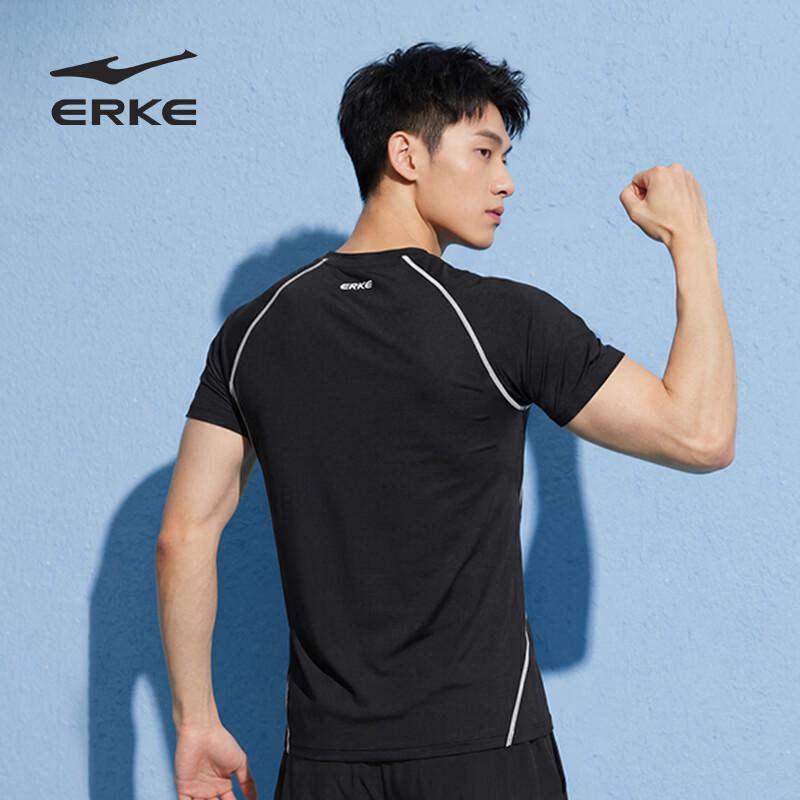 ERKE Men's Short Sleeve Rash Guard Swim Top
