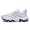 LiNing Patte de Chat Lite 2 Mode Classique Tendance Décontracté Antidérapant Tige Basse Chaussures Papa Baskets Femme AGCT358-1