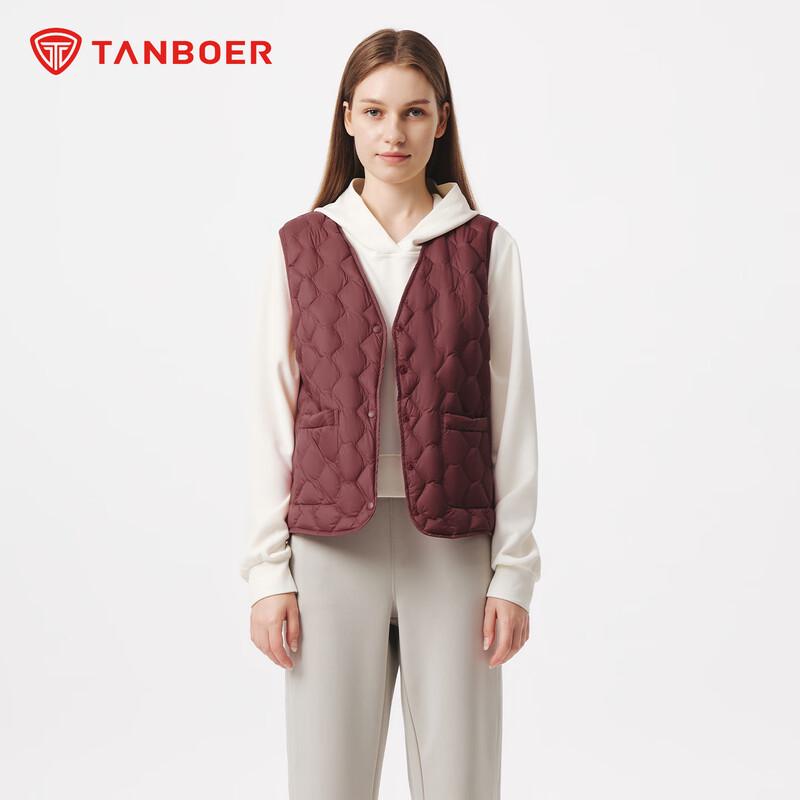 Tambor Women's Lightweight V-Neck Down Jacket TB5330112Z